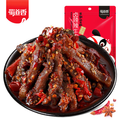 蜀道香麻辣牛肉100g卤辣牛肉香辣味甜辣四川特产牛肉干小包装休闲小吃零食卤辣牛肉100g