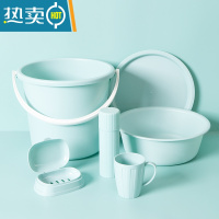 敬平盆桶6件套宿舍学生桶盆家用带盖塑料水桶脸盆洗漱用品套装洗衣桶 北欧蓝桶盆6件套 桶高27口30cm13L