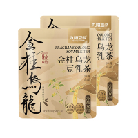 九阳豆浆金桂乌龙豆乳茶200g*2袋奶茶0蔗糖添加下午茶早餐桂花
