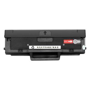 惠普(HP)W1370A原装黑色硒鼓 适用hp M208dw/232dw/233sdn/233sdw 打印机硒鼓