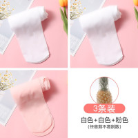 浪莎舞蹈袜女跳舞专用防滑薄款连裤袜练功打底袜白色儿童丝袜升[升级超薄]白2粉1-[小码]建议身高72-100_05628