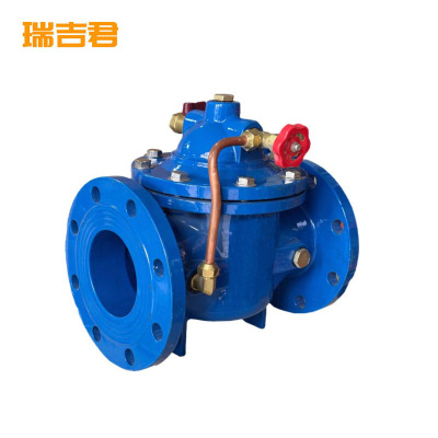 瑞吉君 遥控浮球阀 DN250 个