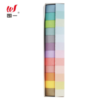 围一 彩色纸胶带 长2M*宽15MM-12色 卷