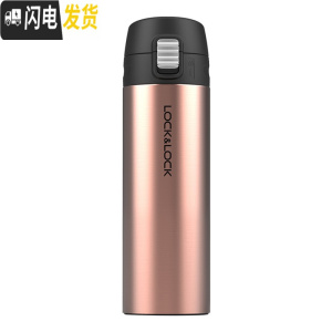 三维工匠 缤纷保温杯弹跳盖直身简约水杯学生男女 390 HC3222 玫瑰金330