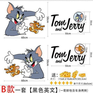[补贴10%]猫和老鼠车贴汤姆杰瑞创意个性车身装饰划痕遮挡卡通防水汽车贴纸