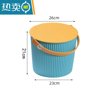 敬平炫彩整理收纳桶玩具垃圾桶钓鱼桶塑料有盖清洁洗衣桶收纳凳水桶 蓝色小号(特厚款780g)