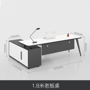质凡简约现代经理桌组合电脑办公桌