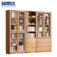 铭思达实木书柜2.4米台