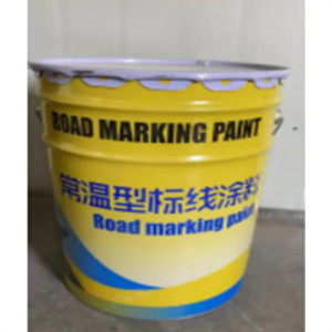 大泽勭力丙烯酸划线漆(白色)25kg桶