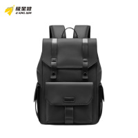 极星健 双肩包 16寸 个