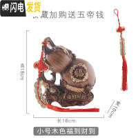 三维工匠创意礼品超大容量存钱罐大人成人储钱罐超大号复古储蓄罐客厅摆件 小号木色葫芦存钱罐摆件收藏加购五帝