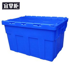 宜掌柜 周转 箱