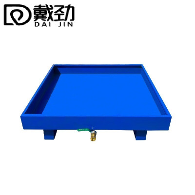 戴劲防渗漏金属托盘化学品油桶危废液体容器防泄漏大号带腿特厚3mm