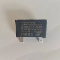 帮客材配 全新原装法迪欧燃气热水器1UF JSQ23- 12D1(12T) 电容 收前务必验货