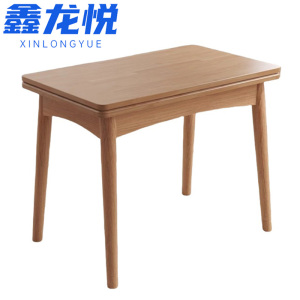 鑫龙悦 折叠餐桌 90*60*77cm 张