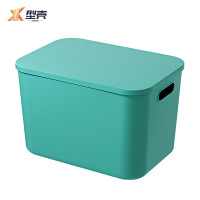 型壳 收纳盒 A1 个