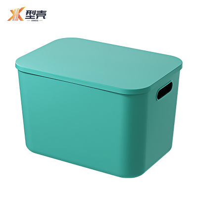 型壳 收纳盒 A1 个