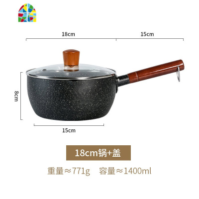 日式雪平锅一人食不粘婴儿奶锅炸锅泡面锅煎蛋多功能小汤锅 FENGHOU 20cm[送蒸笼+蒸笼布]