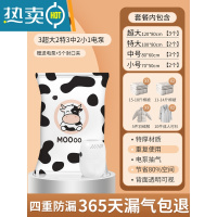 敬平真空压缩袋收纳袋被子衣物专用电动抽空气器装棉被袋子家用1866 11件套[3超大+2特大号+3中号+2小号]+电泵1