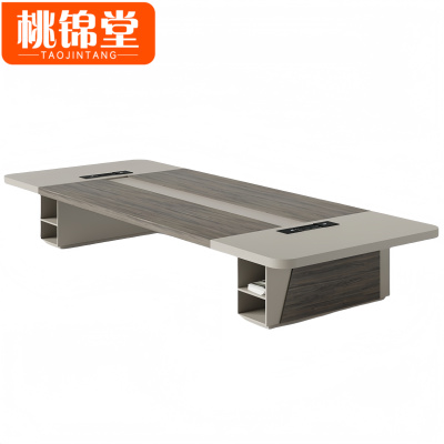 桃锦堂会议桌椅