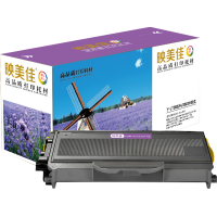 映美佳 LT2822H/LT2922H粉盒 适用联想7250硒鼓LJ2200L墨盒2250N碳粉M7205 M7215