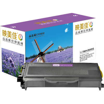 映美佳 LT2822H/LT2922H粉盒 适用联想7250硒鼓LJ2200L墨盒2250N碳粉M7205 M7215