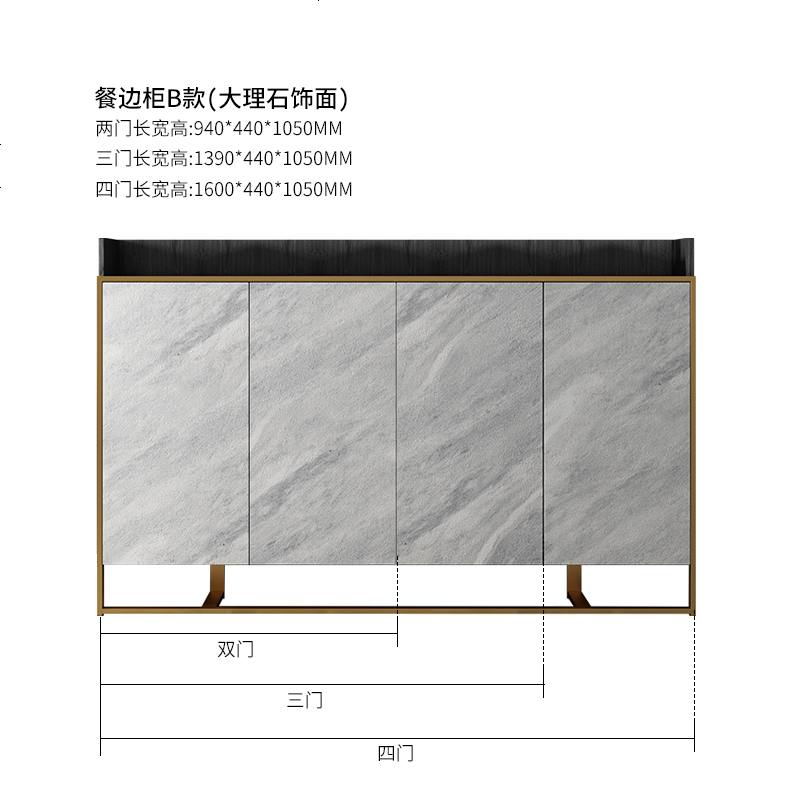 北欧轻奢餐边柜客厅装饰柜现代简约餐厅边柜意式储物柜客厅玄关柜
