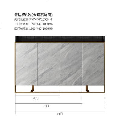 北欧轻奢餐边柜客厅装饰柜现代简约餐厅边柜意式储物柜客厅玄关柜