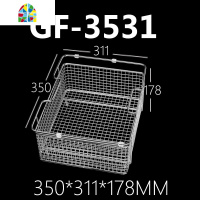 水沥水架洗菜盆不锈钢厨房洗菜篮漏水篮碗碟滤水篮 FENGHOU GF-3533