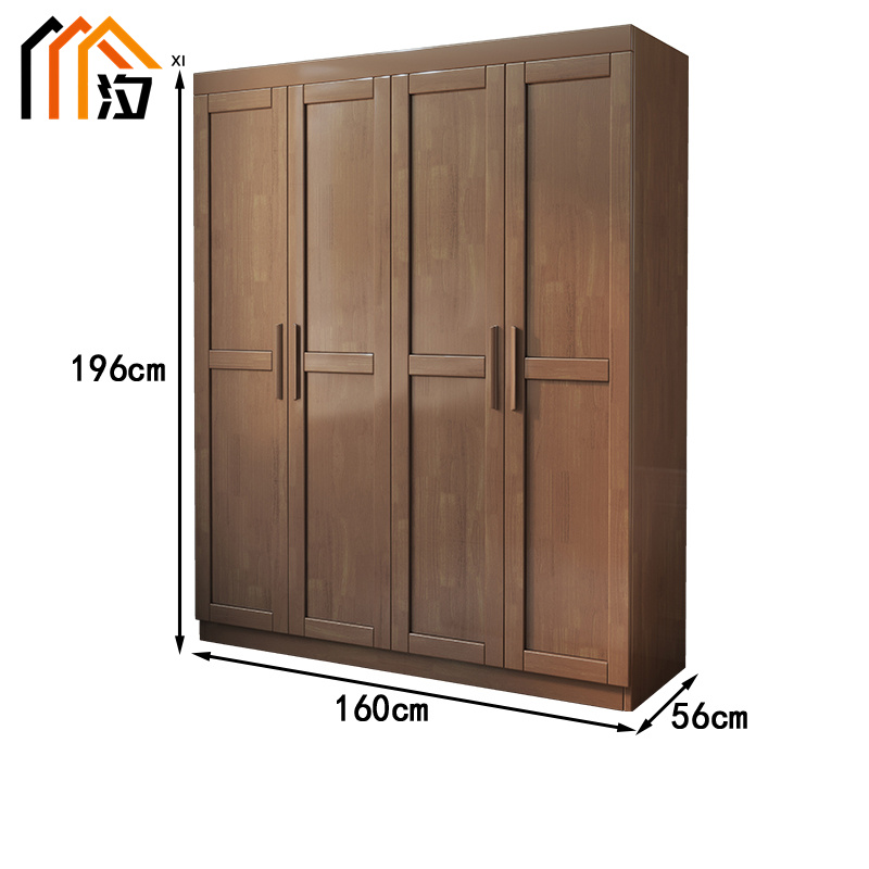 汐 木质衣柜 胡桃色 台