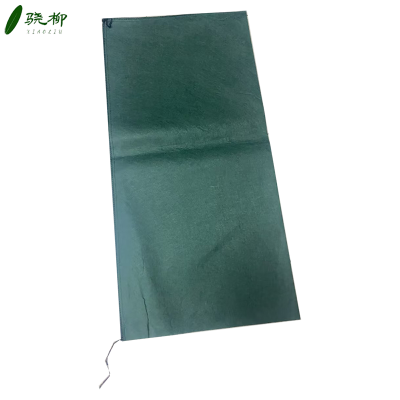 生态收纳袋 800*400mm/个