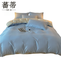 蕃蒂四件套1.8m床套