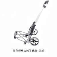 依诺九吉 爬楼梯手拉车折叠 多型号 件