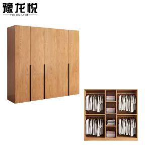 豫龙悦木质衣柜