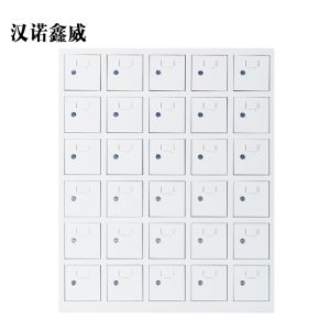 汉诺鑫威手机存放柜30门