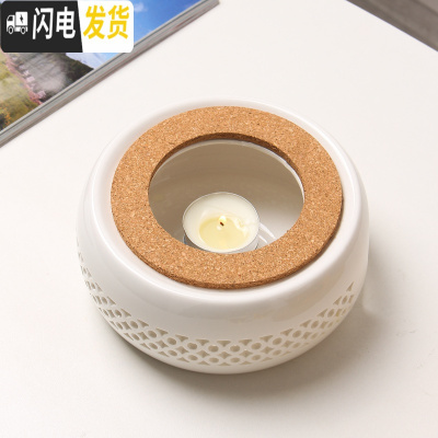 三维工匠日式创意花茶茶具煮茶炉蜡烛加热底座玻璃茶壶可高温水果茶壶套装 玲珑温茶底座B款(送10颗蜡烛)