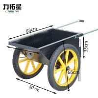 力拓星 灰斗车 830*800*660mm 个