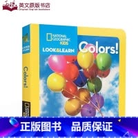 [正版]英文原版绘本 颜色认知 National Geographic Kids Look and Learn Colo