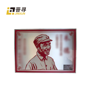 彩白彩UV JX-03平方米
