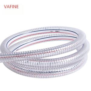 VAFINE 沃丰磨床水管18 配卡子(单位:米)