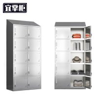 宜掌柜 不锈钢 衣柜