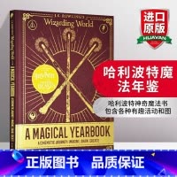 哈利波特魔法年鉴 [正版]哈利波特与魔法石英文原版1 Harry Potter and the Philosopher'