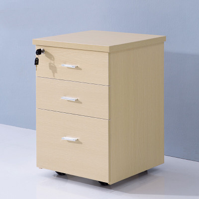 域赢活动柜办公柜矮柜文件柜三抽屉员工柜带锁落地式办公桌下