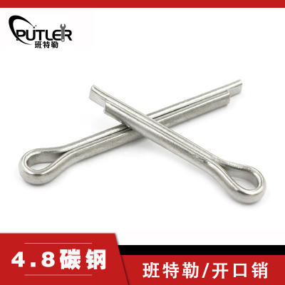 班特勒开口销 M2x16mm 4.8级