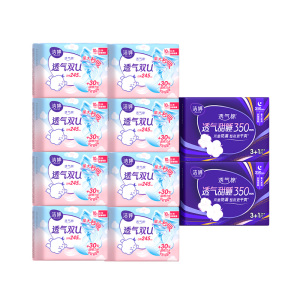 洁婷日用夜用卫生巾棉柔透气姨妈巾88片 [日10片*8包+350夜4片*2包]