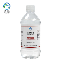 玫铁 乙醇清洁剂 500ml 瓶