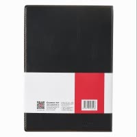 齐心 CK4611 简约系列皮面本(宽行距)18K/74张 黑