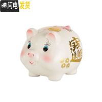 三维工匠抖音金猪储蓄罐儿童存钱罐大人用家用储钱猪不可取只进不出大容量 白瓷粉色猪-大号只进不出[单只]
