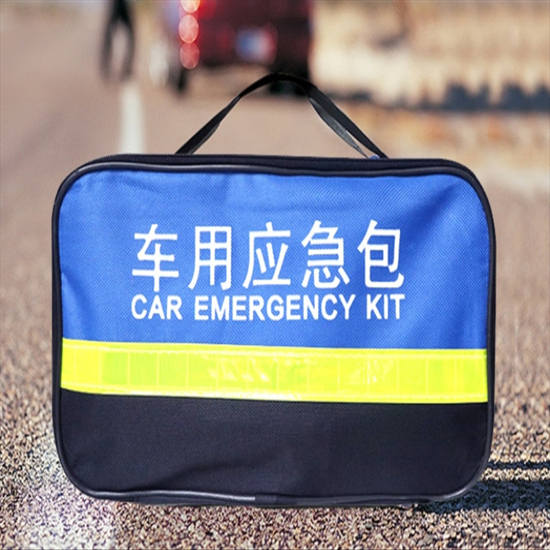 锦驰急救包