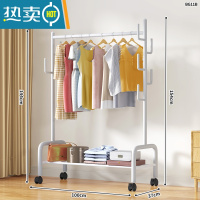 敬平晾衣架落地卧室家用折叠晒衣架阳台单杆式简易室内挂衣服收纳架子 100cm⭐加粗单层-加固7钩-白❤25管粗晾衣杆